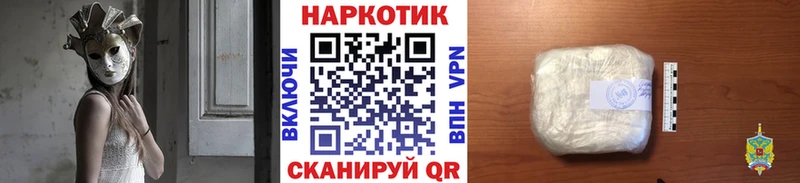 A PVP Отрадное