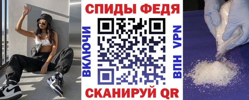 АМФЕТАМИН Розовый Отрадное