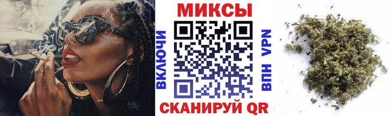Бутират 99%  купить наркотики сайты  Отрадное 