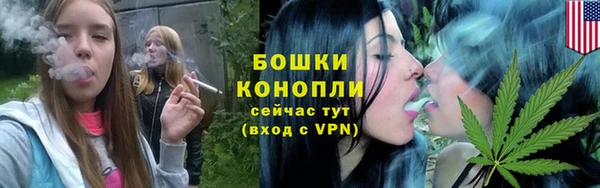 МДМА Абдулино
