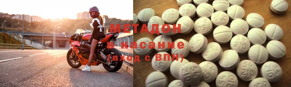 mix Нязепетровск