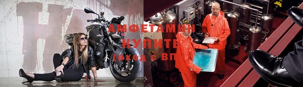 COCAINE Нягань