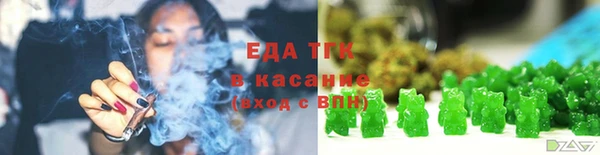 марки nbome Абаза