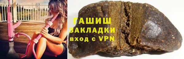 MESCALINE Абинск