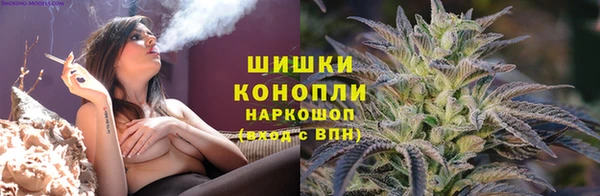 экстази Няндома
