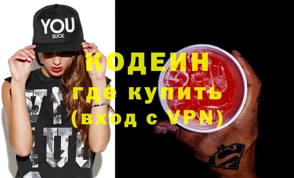 mix Нязепетровск