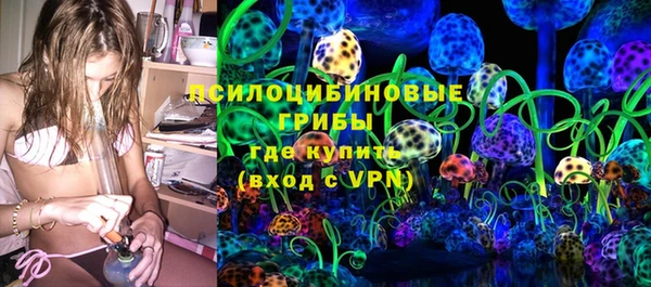 марки nbome Абаза
