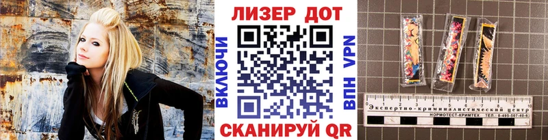 продажа наркотиков  Отрадное  Наркотические марки 1,8мг 