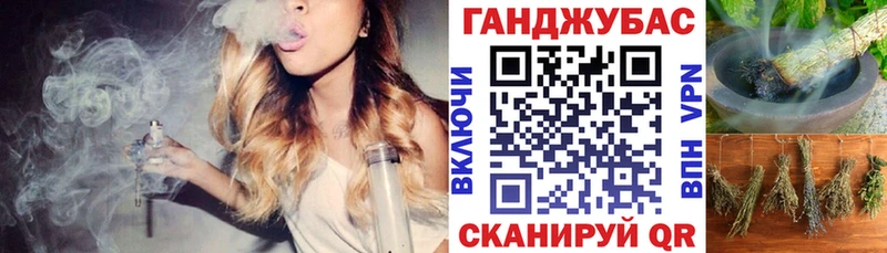 где купить наркоту  Отрадное  МАРИХУАНА White Widow 
